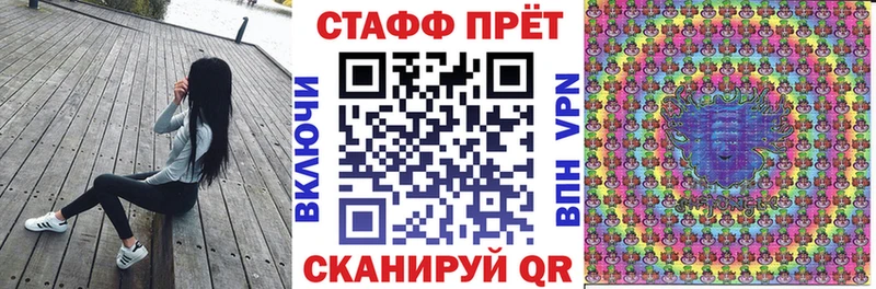 Где купить Семикаракорск МАРИХУАНА Cocaine ГЕРОИН Гашиш Галлюциногенные грибы