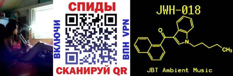 это Telegram  Семикаракорск  Бутират GHB 