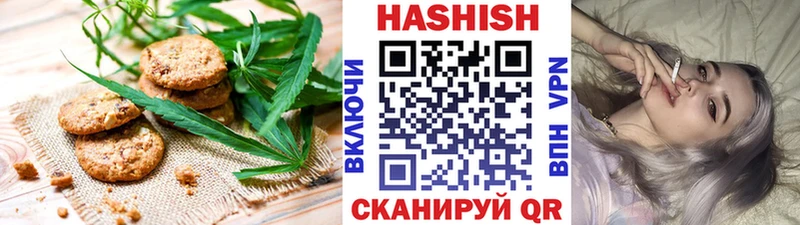 блэк спрут зеркало  Семикаракорск  Еда ТГК марихуана  купить  сайты 