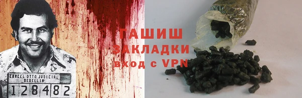 амф Беломорск
