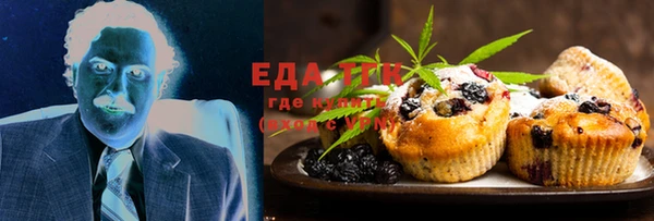 ешки Белокуриха