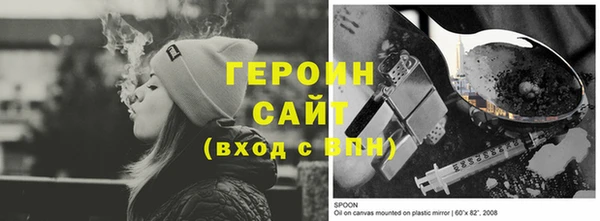 амф Беломорск