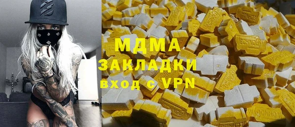 ешки Белокуриха