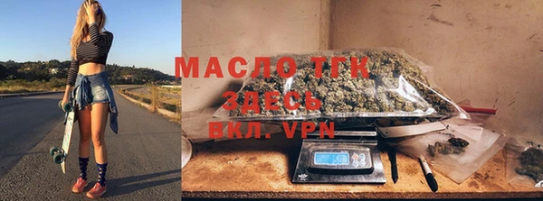 амф Беломорск