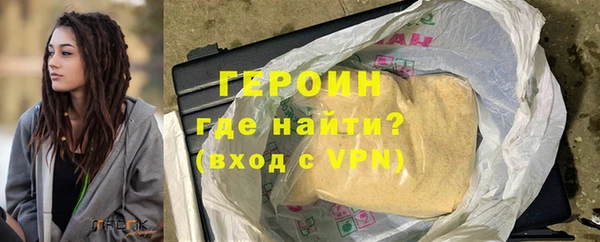амф Беломорск