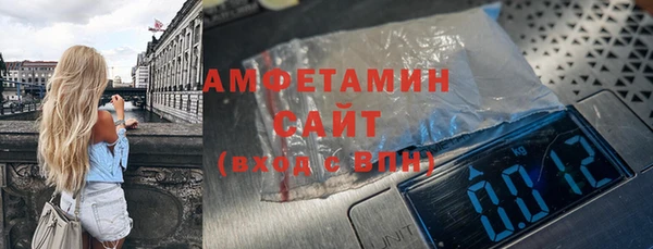 скорость Сатка