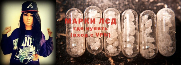 амф Беломорск