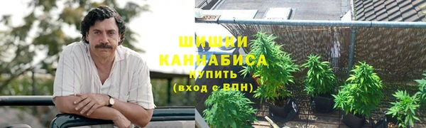 амф Беломорск