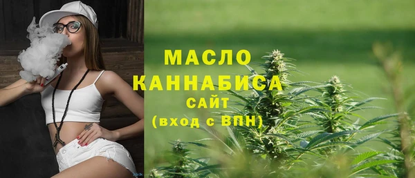ешки Белокуриха