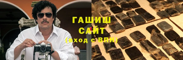 ешки Белокуриха