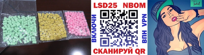 где можно купить наркотик  Семикаракорск  Лсд 25 экстази ecstasy 